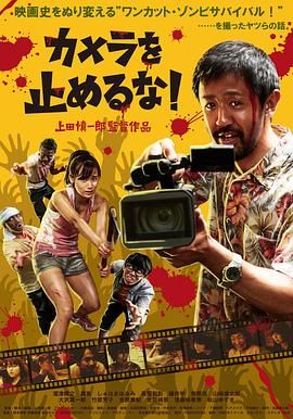 女生和男生一起差差差